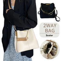 PlusNao（プラスナオ）のバッグ・鞄/ショルダーバッグ