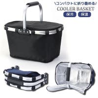 PlusNao（プラスナオ）のアウトドア・キャンプ/キャンプ