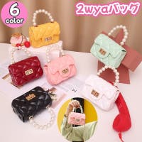 PlusNao（プラスナオ）のバッグ・鞄/ショルダーバッグ
