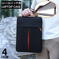 PlusNao（プラスナオ）の生活・季節家電/デジタル周辺機器