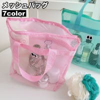 PlusNao（プラスナオ）のバッグ・鞄/トートバッグ