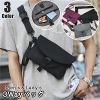 PlusNao（プラスナオ）のバッグ・鞄/ショルダーバッグ