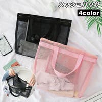 PlusNao（プラスナオ）のバッグ・鞄/トートバッグ