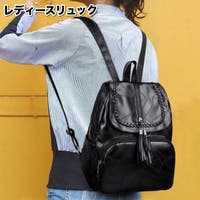 PlusNao | FQ000258321