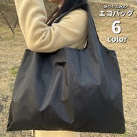 PlusNao（プラスナオ）のバッグ・鞄/エコバッグ