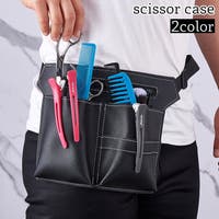 PlusNao（プラスナオ）のバッグ・鞄/その他バッグ