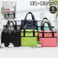 PlusNao（プラスナオ）のバッグ・鞄/その他バッグ