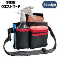 PlusNao（プラスナオ）のバッグ・鞄/ウエストポーチ・ボディバッグ