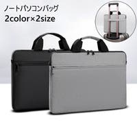 PlusNao（プラスナオ）の生活・季節家電/デジタル周辺機器