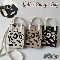 PlusNao（プラスナオ）のバッグ・鞄/ショルダーバッグ