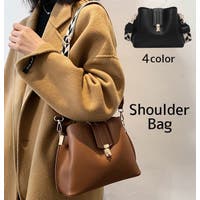 PlusNao（プラスナオ）のバッグ・鞄/ショルダーバッグ