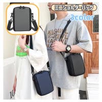 PlusNao（プラスナオ）のバッグ・鞄/ショルダーバッグ