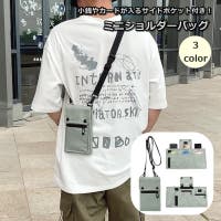 PlusNao（プラスナオ）のバッグ・鞄/ショルダーバッグ