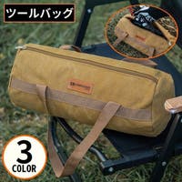 PlusNao（プラスナオ）のバッグ・鞄/ボストンバッグ