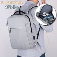 PlusNao（プラスナオ）のバッグ・鞄/リュック・バックパック