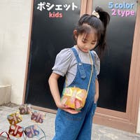 PlusNao（プラスナオ）のバッグ・鞄/ショルダーバッグ