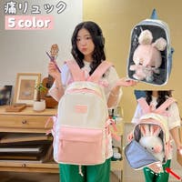 PlusNao（プラスナオ）のバッグ・鞄/リュック・バックパック