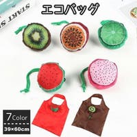 PlusNao（プラスナオ）のバッグ・鞄/エコバッグ