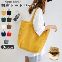 PlusNao（プラスナオ）のバッグ・鞄/トートバッグ