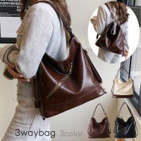 PlusNao（プラスナオ）のバッグ・鞄/トートバッグ