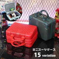 PlusNao（プラスナオ）のバッグ・鞄/キャリーバッグ・スーツケース