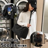 PlusNao（プラスナオ）のバッグ・鞄/ボストンバッグ
