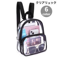 PlusNao（プラスナオ）のバッグ・鞄/リュック・バックパック