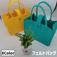 PlusNao（プラスナオ）のバッグ・鞄/ハンドバッグ