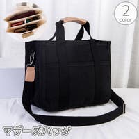 PlusNao | FQ000235813