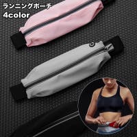 PlusNao（プラスナオ）のバッグ・鞄/ウエストポーチ・ボディバッグ