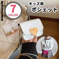 PlusNao（プラスナオ）のバッグ・鞄/ショルダーバッグ