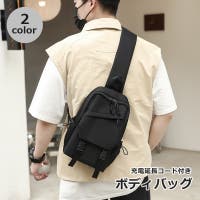 PlusNao（プラスナオ）のバッグ・鞄/ウエストポーチ・ボディバッグ