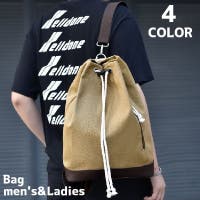 PlusNao（プラスナオ）のバッグ・鞄/リュック・バックパック