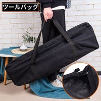 PlusNao（プラスナオ）のファッション雑貨/その他ホビー・ペット雑貨