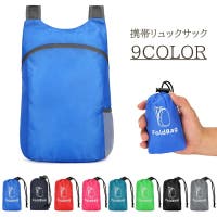 PlusNao（プラスナオ）のバッグ・鞄/リュック・バックパック