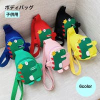 PlusNao（プラスナオ）のバッグ・鞄/ボディバッグ