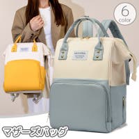 PlusNao | FQ000231535