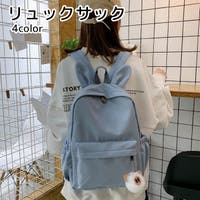 PlusNao（プラスナオ）のバッグ・鞄/リュック
