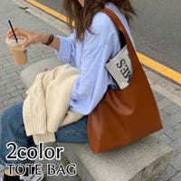 PlusNao（プラスナオ）のバッグ・鞄/ショルダーバッグ