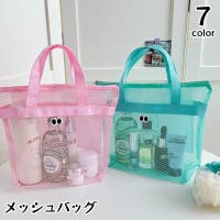 PlusNao（プラスナオ）のバッグ・鞄/トートバッグ