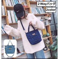 PlusNao（プラスナオ）のバッグ・鞄/ショルダーバッグ