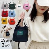 PlusNao（プラスナオ）のバッグ・鞄/ショルダーバッグ