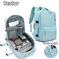 PlusNao（プラスナオ）のバッグ・鞄/リュック・バックパック