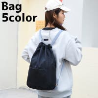 PlusNao（プラスナオ）のバッグ・鞄/リュック・バックパック