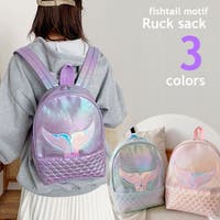 PlusNao（プラスナオ）のバッグ・鞄/リュック・バックパック