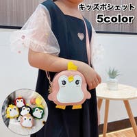 PlusNao（プラスナオ）のバッグ・鞄/ショルダーバッグ