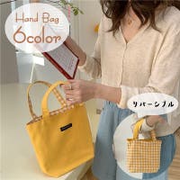 PlusNao（プラスナオ）のバッグ・鞄/ハンドバッグ