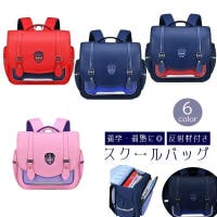 PlusNao（プラスナオ）のバッグ・鞄/通園バッグ