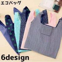 PlusNao（プラスナオ）のバッグ・鞄/エコバッグ