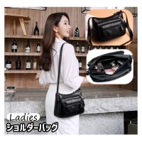 PlusNao（プラスナオ）のバッグ・鞄/ショルダーバッグ